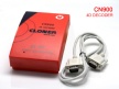 CN900 4D解码盒