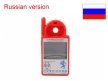 俄罗斯版CN900Mini丰田、凌志智能卡刷新 4D、4C、46、G芯片复制机(无需联网)